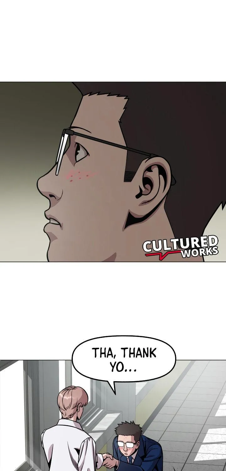 Read High School Mythology chapter 21 image 82 on Lezhin