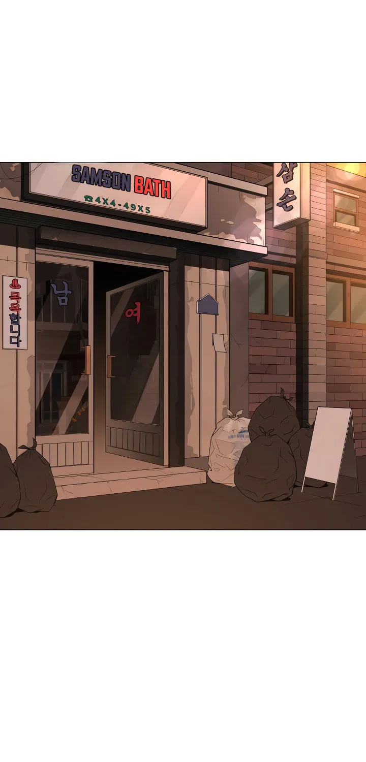 Read High School Mythology chapter 23 image 126 on Lezhin