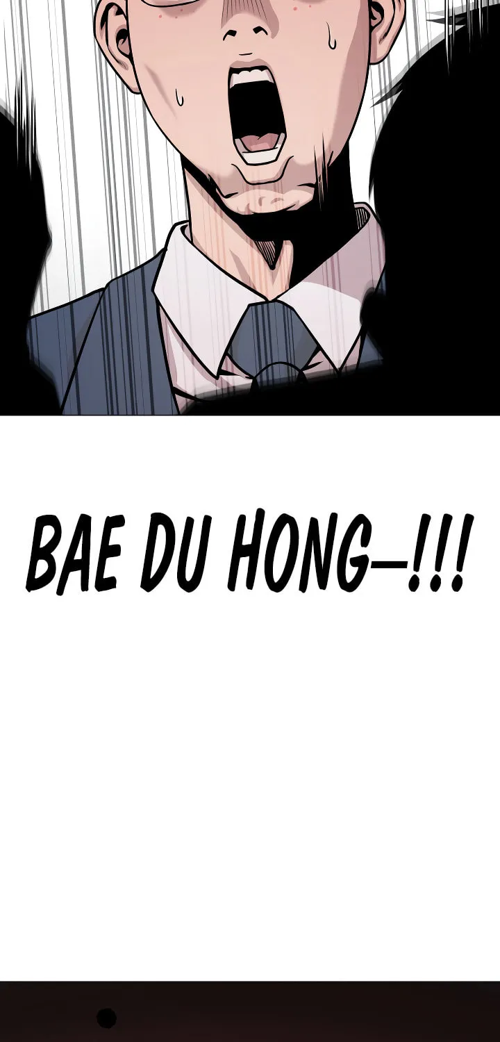 Read High School Mythology chapter 23 image 22 on Lezhin