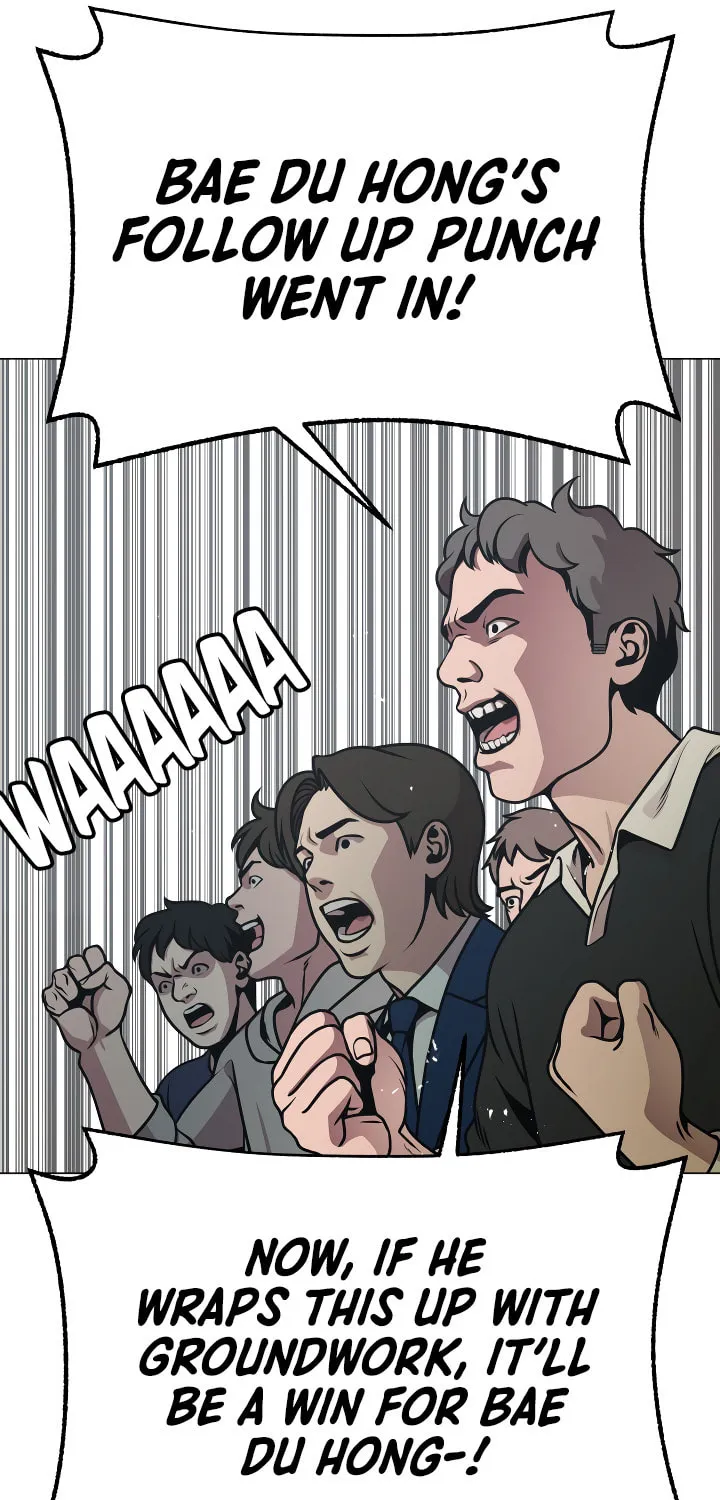 Read High School Mythology chapter 23 image 41 on Lezhin