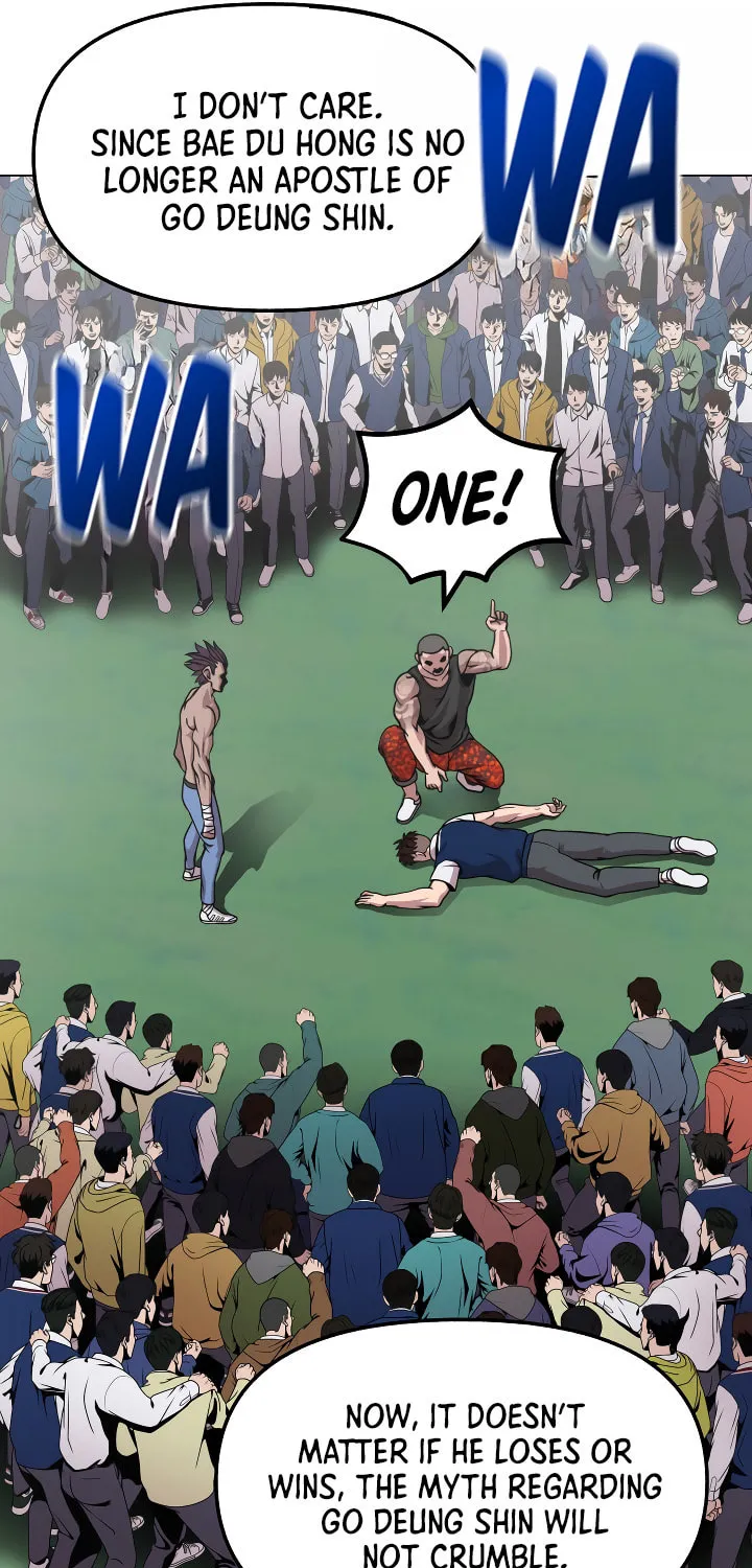 Read High School Mythology chapter 23 image 55 on Lezhin