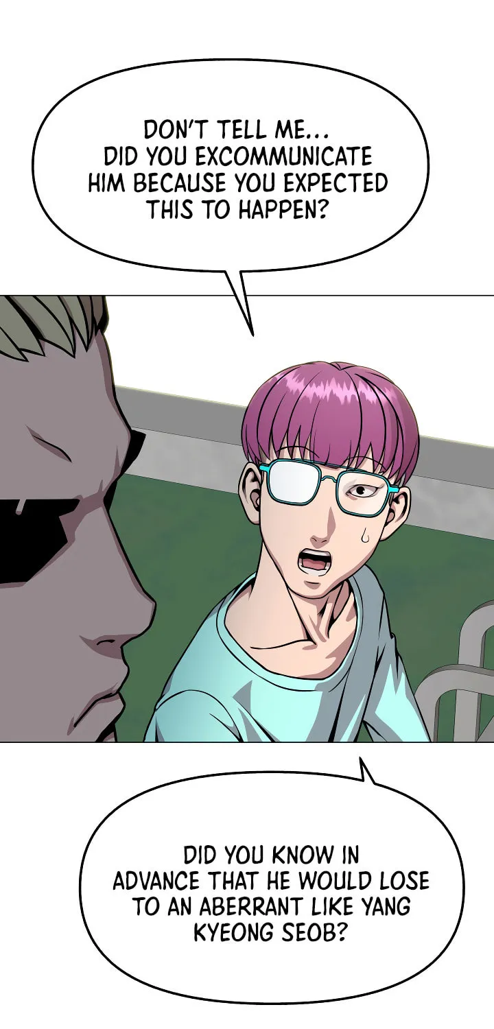 Read High School Mythology chapter 23 image 57 on Lezhin