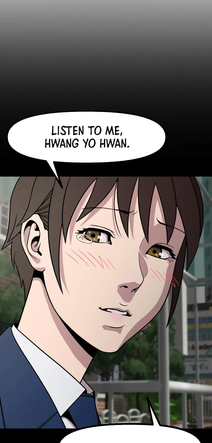 Read High School Mythology chapter 23 image 70 on Lezhin