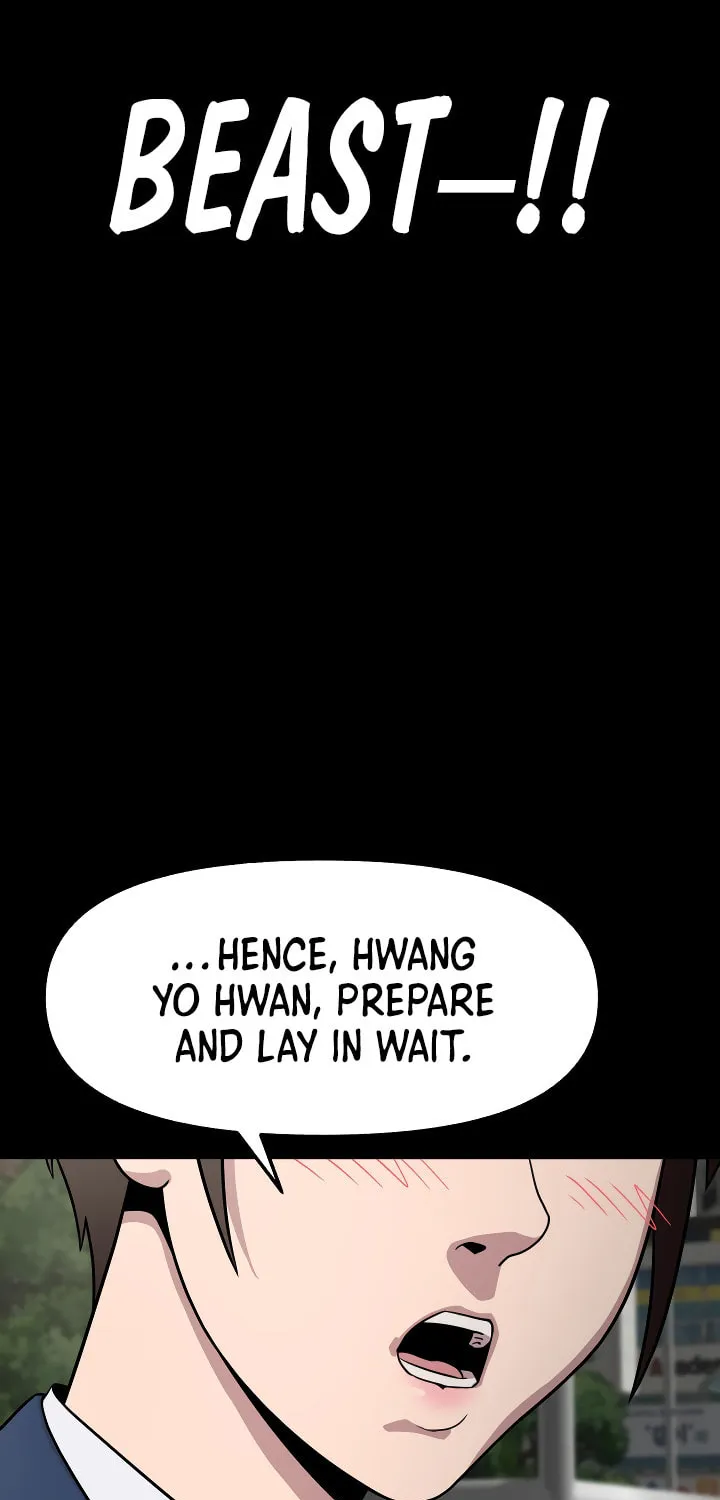 Read High School Mythology chapter 23 image 73 on Lezhin