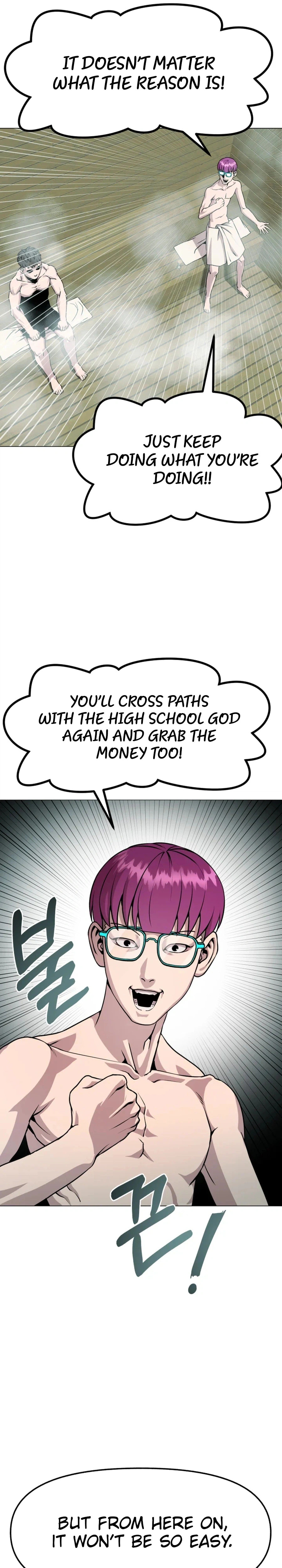 Read High School Mythology chapter 25 image 13 on Lezhin