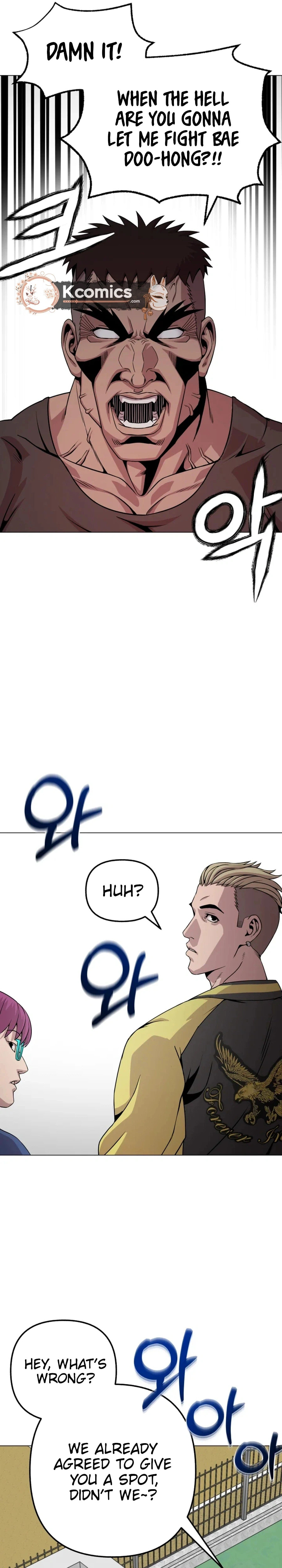 Read High School Mythology chapter 25 image 19 on Lezhin