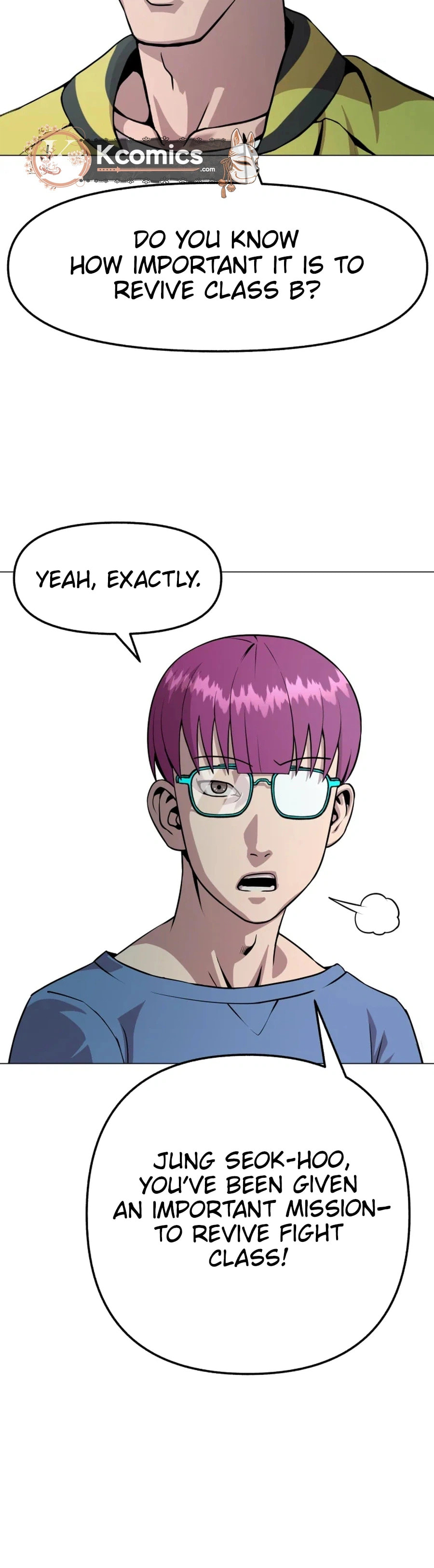 Read High School Mythology chapter 25 image 21 on Lezhin