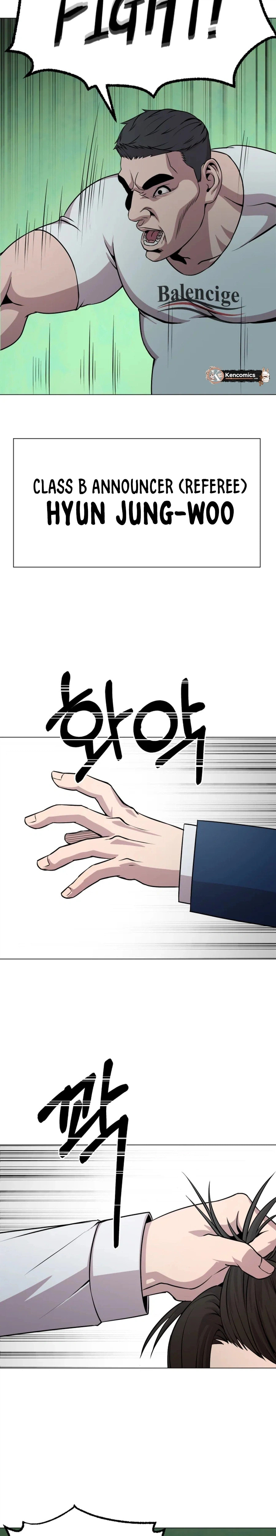 Read High School Mythology chapter 25 image 26 on Lezhin