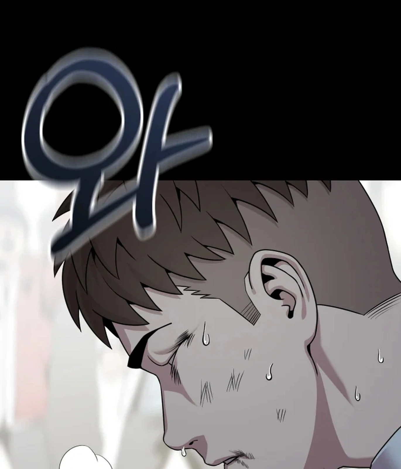 Read High School Mythology chapter 25 image 3 on Lezhin