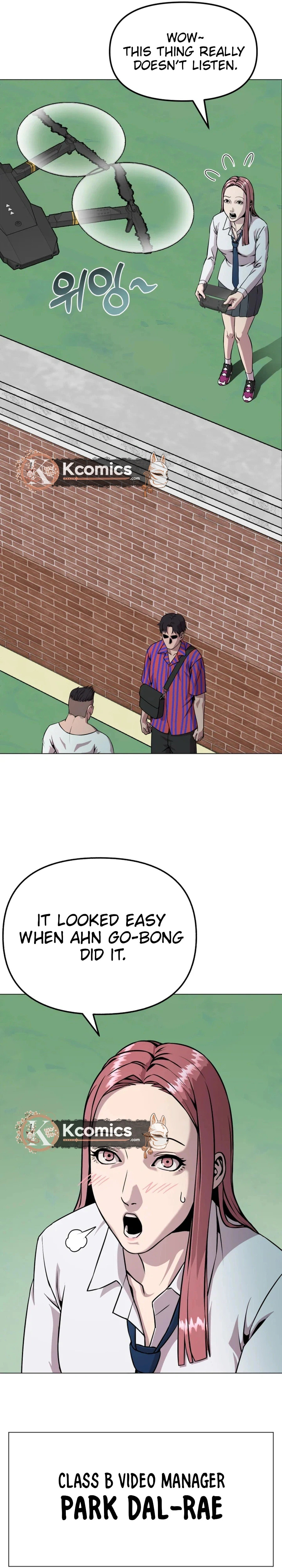 Read High School Mythology chapter 25 image 31 on Lezhin