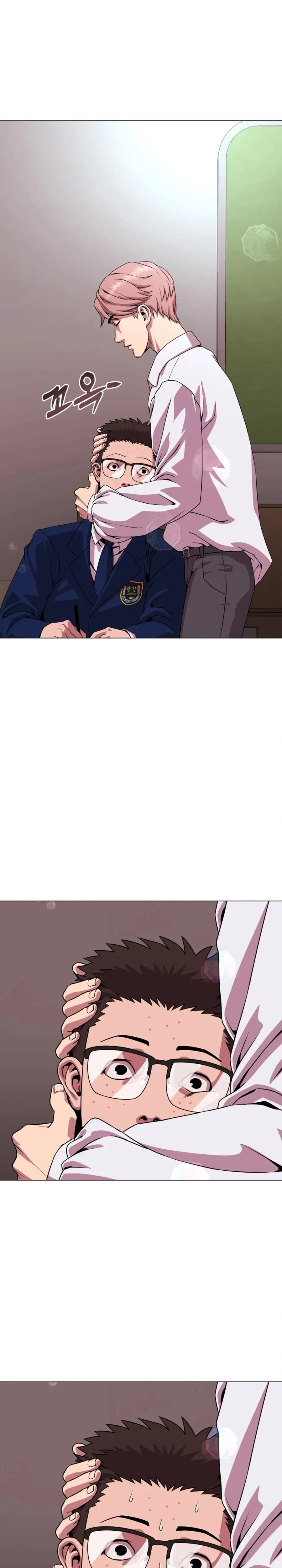 Read High School Mythology chapter 25 image 49 on Lezhin