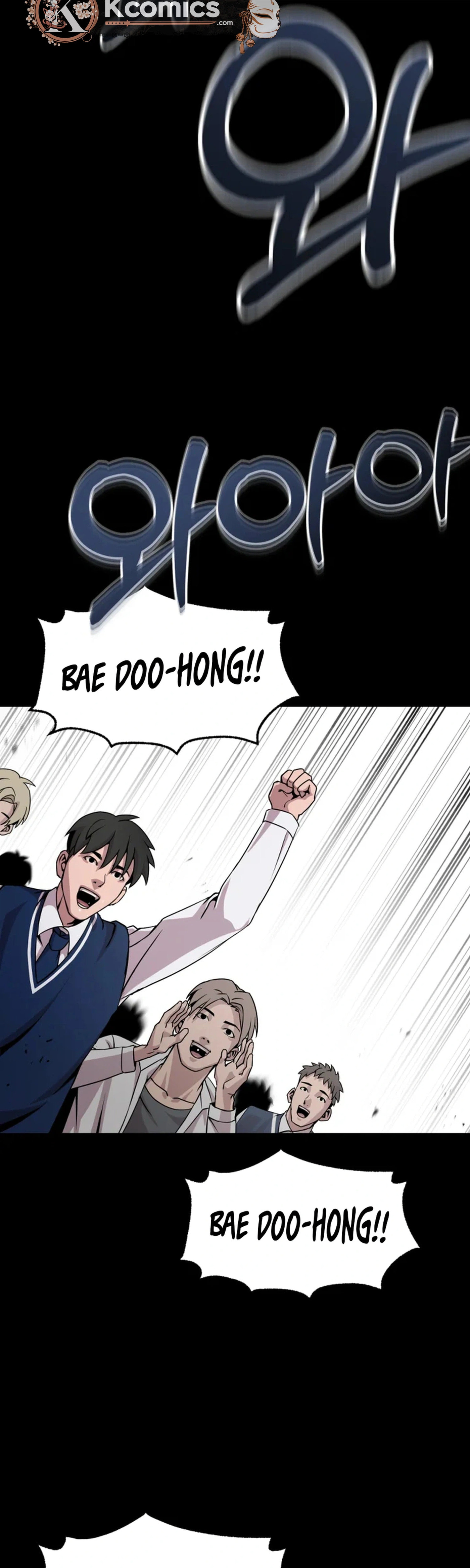 Read High School Mythology chapter 25 image 5 on Lezhin