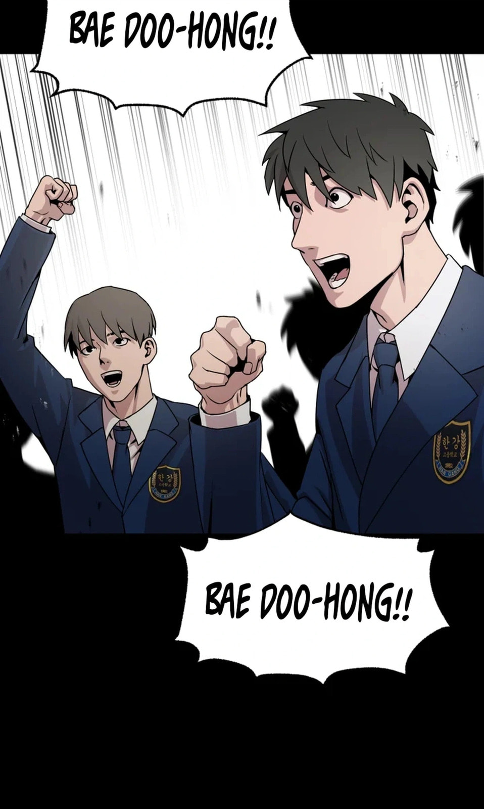Read High School Mythology chapter 25 image 6 on Lezhin