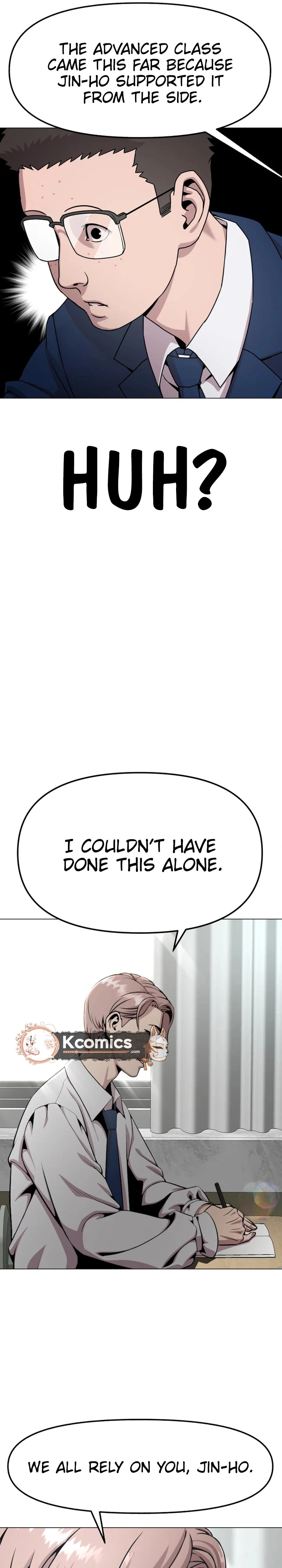 Read High School Mythology chapter 26 image 12 on Lezhin