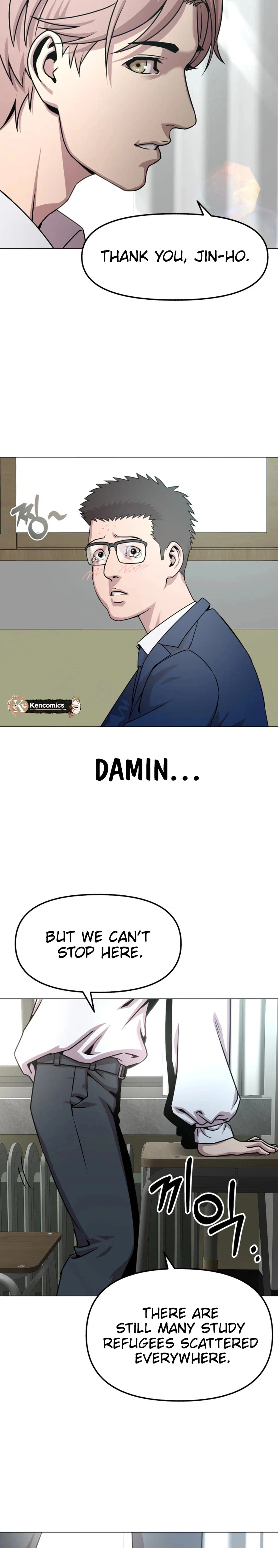 Read High School Mythology chapter 26 image 13 on Lezhin