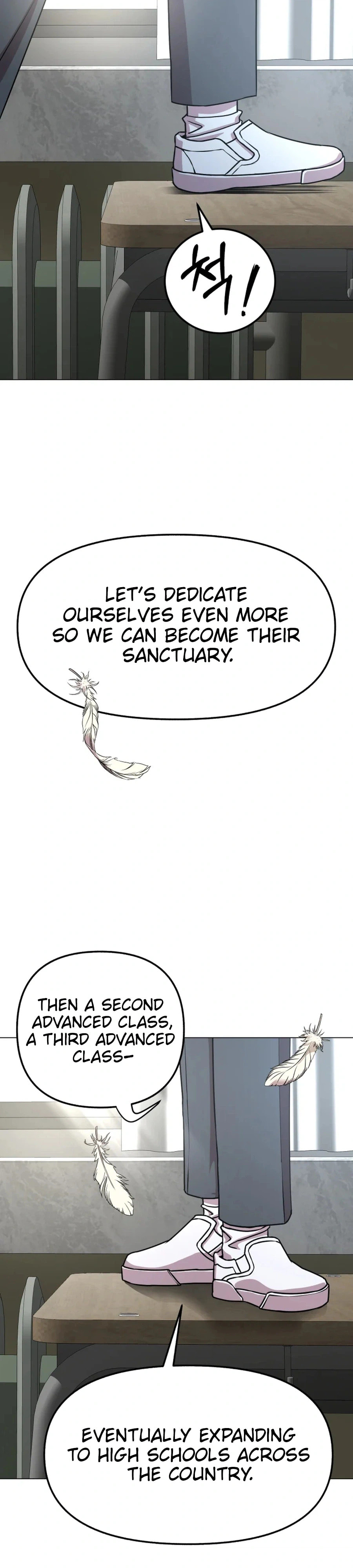 Read High School Mythology chapter 26 image 14 on Lezhin