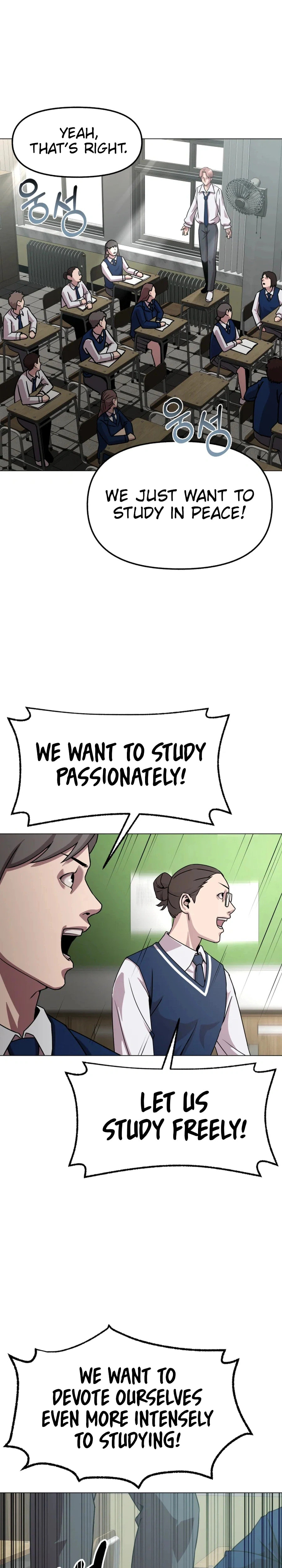 Read High School Mythology chapter 26 image 19 on Lezhin