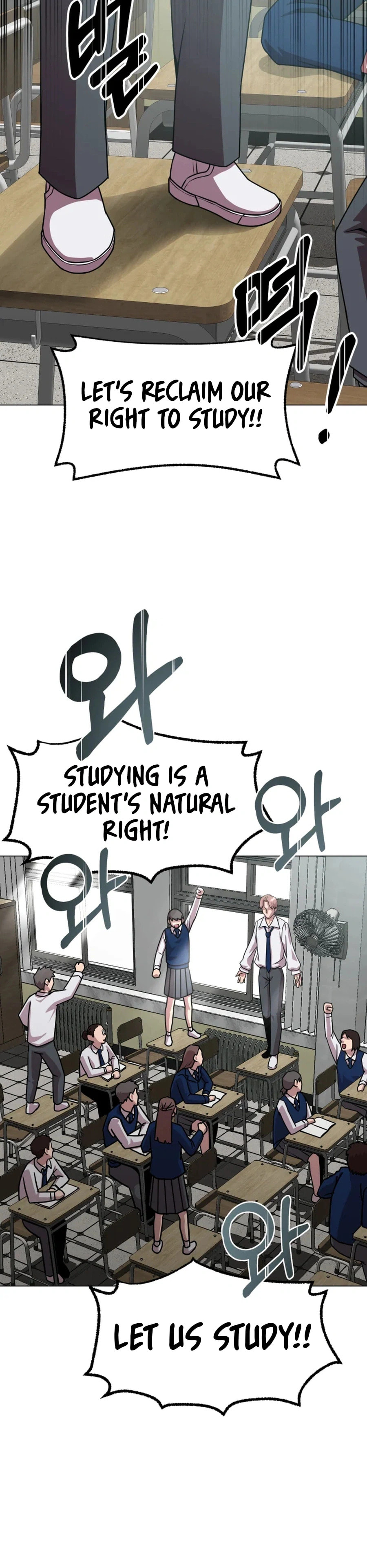 Read High School Mythology chapter 26 image 20 on Lezhin