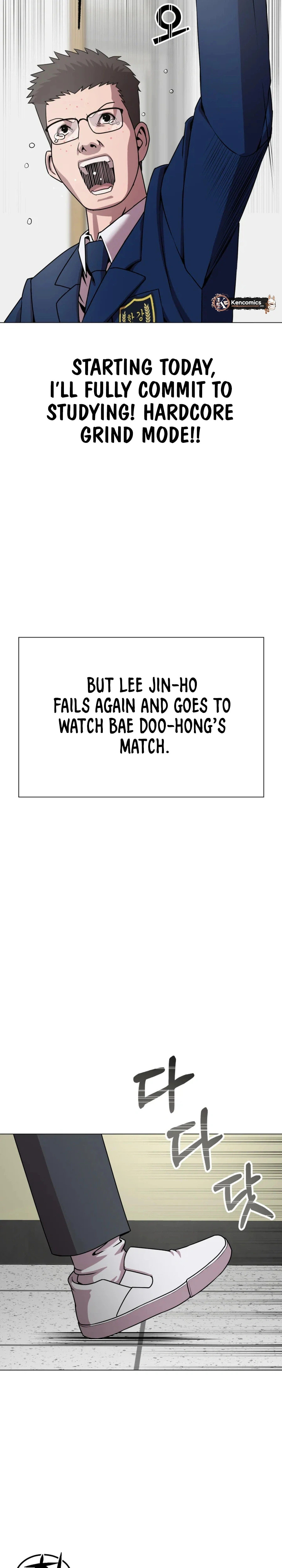 Read High School Mythology chapter 26 image 22 on Lezhin