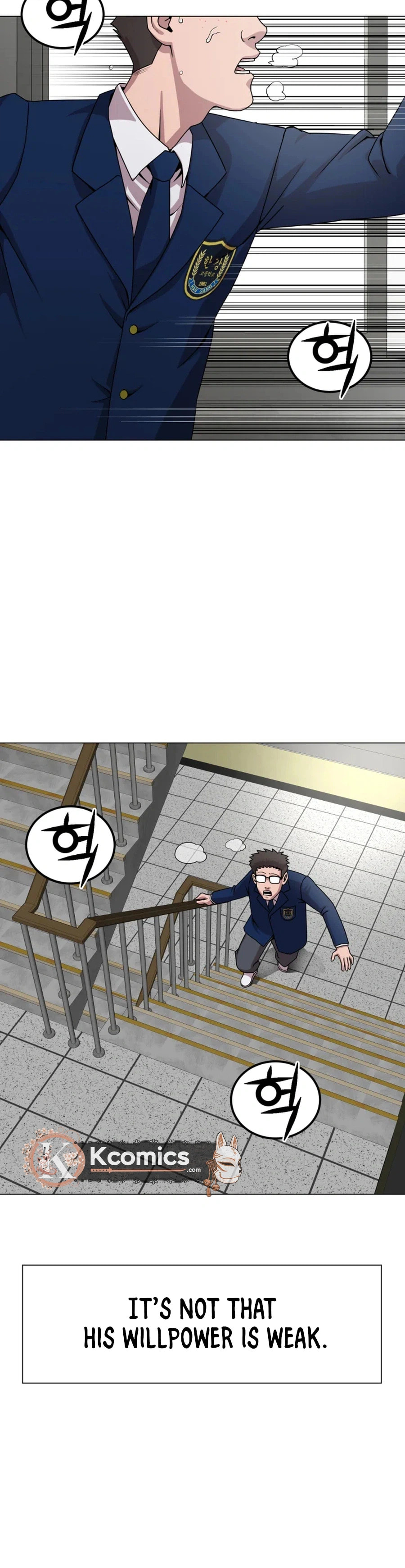 Read High School Mythology chapter 26 image 23 on Lezhin