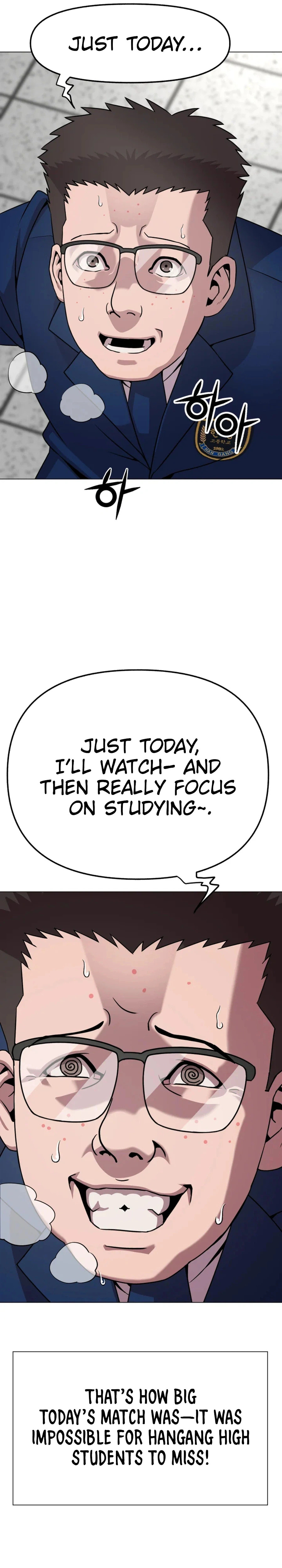 Read High School Mythology chapter 26 image 24 on Lezhin