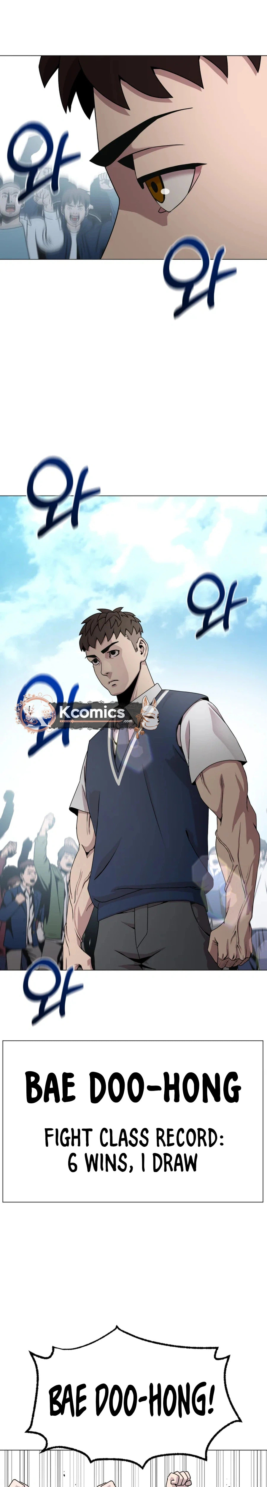 Read High School Mythology chapter 26 image 30 on Lezhin