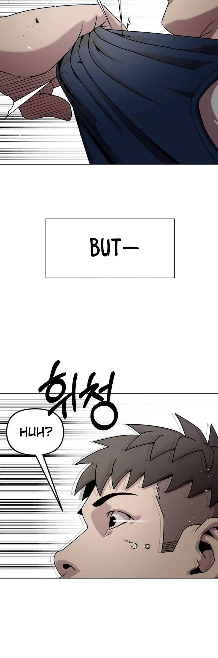 Read High School Mythology chapter 26 image 32 on Lezhin