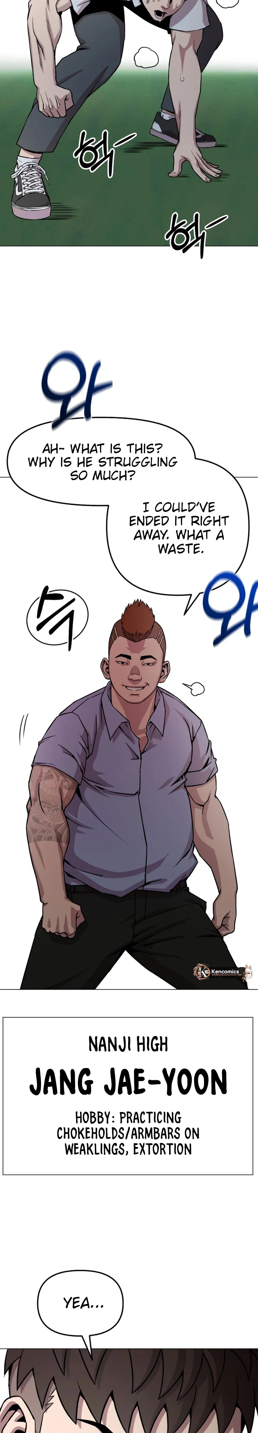 Read High School Mythology chapter 26 image 37 on Lezhin