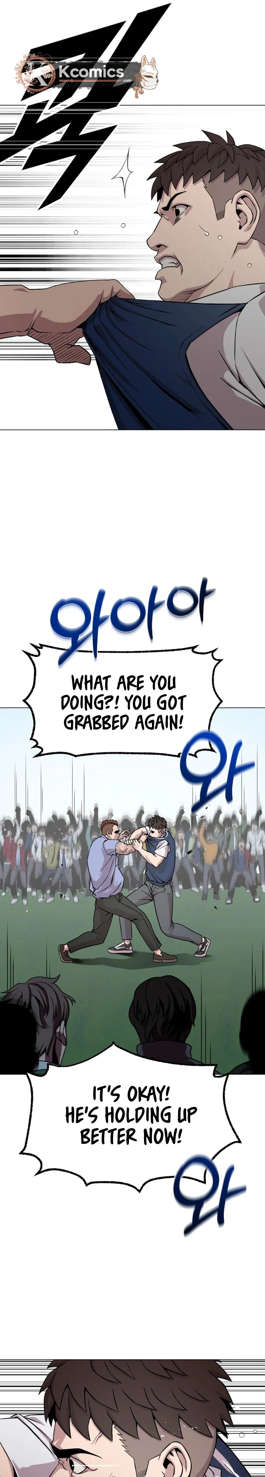 Read High School Mythology chapter 26 image 39 on Lezhin