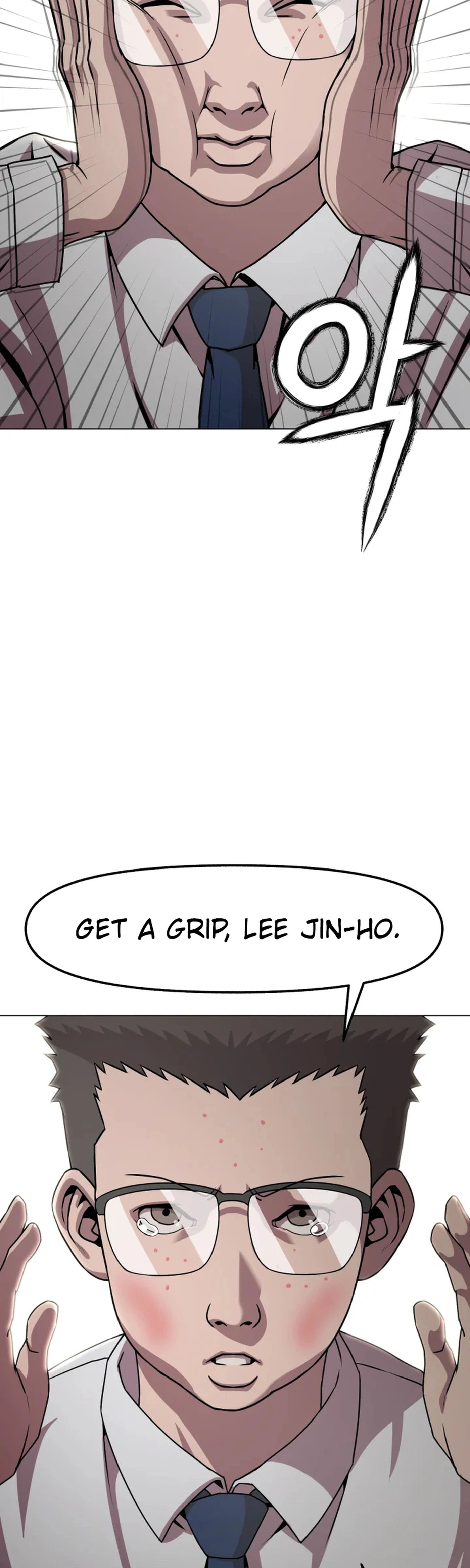 Read High School Mythology chapter 26 image 4 on Lezhin