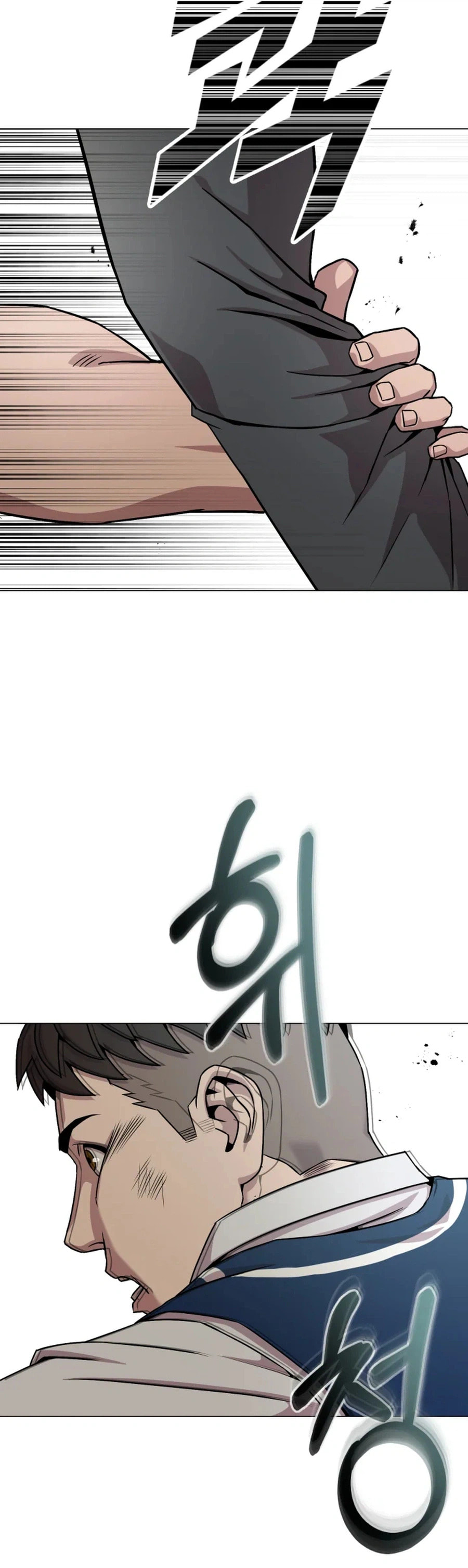 Read High School Mythology chapter 26 image 41 on Lezhin