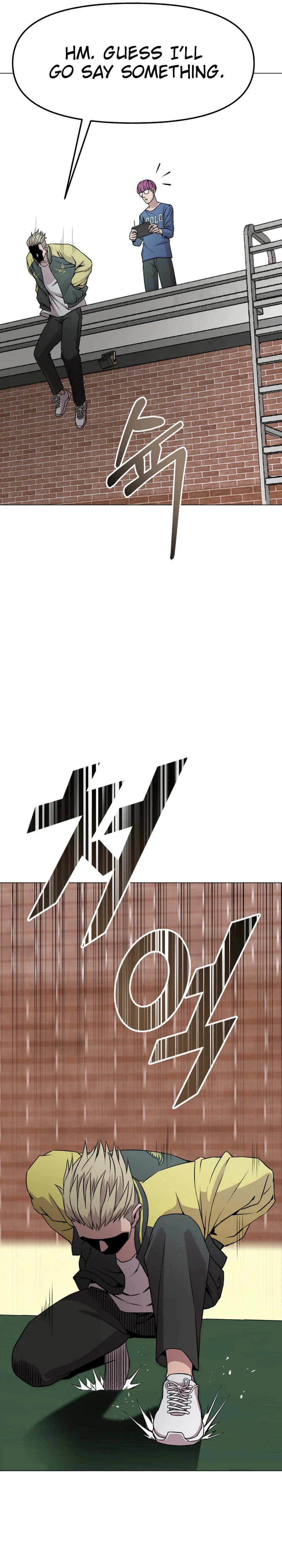 Read High School Mythology chapter 26 image 45 on Lezhin