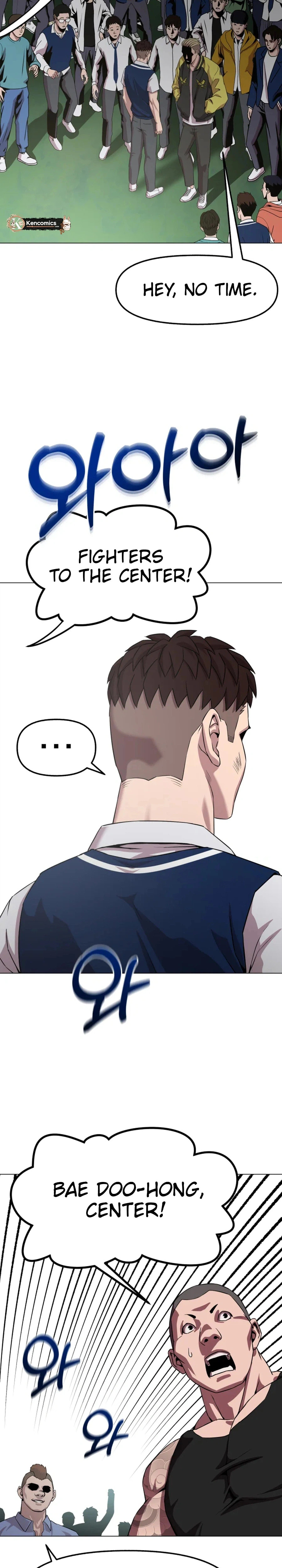 Read High School Mythology chapter 26 image 49 on Lezhin