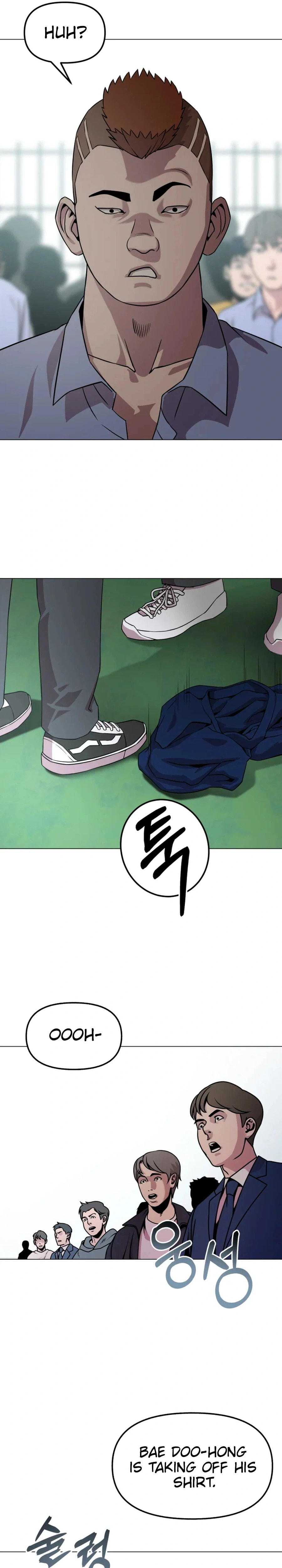 Read High School Mythology chapter 26 image 51 on Lezhin