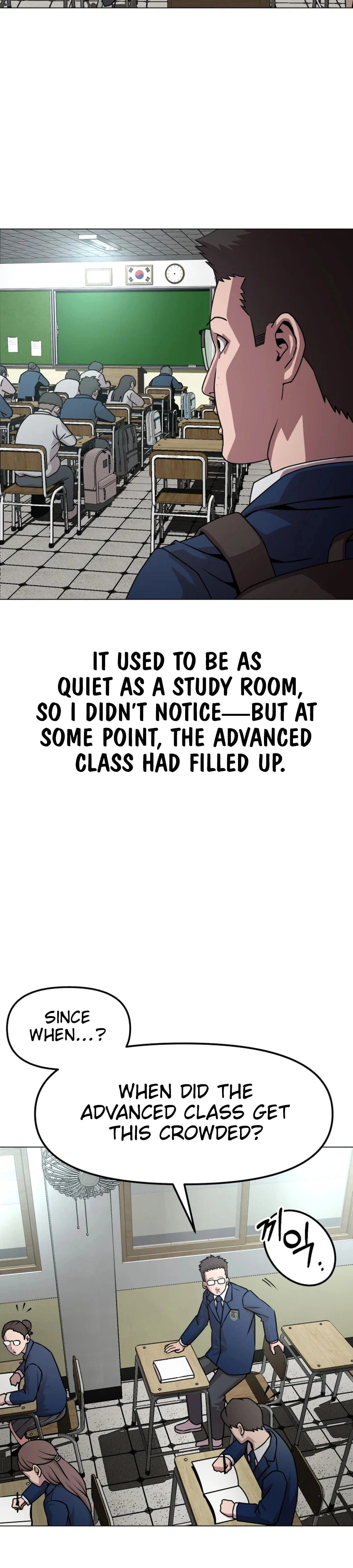 Read High School Mythology chapter 26 image 8 on Lezhin