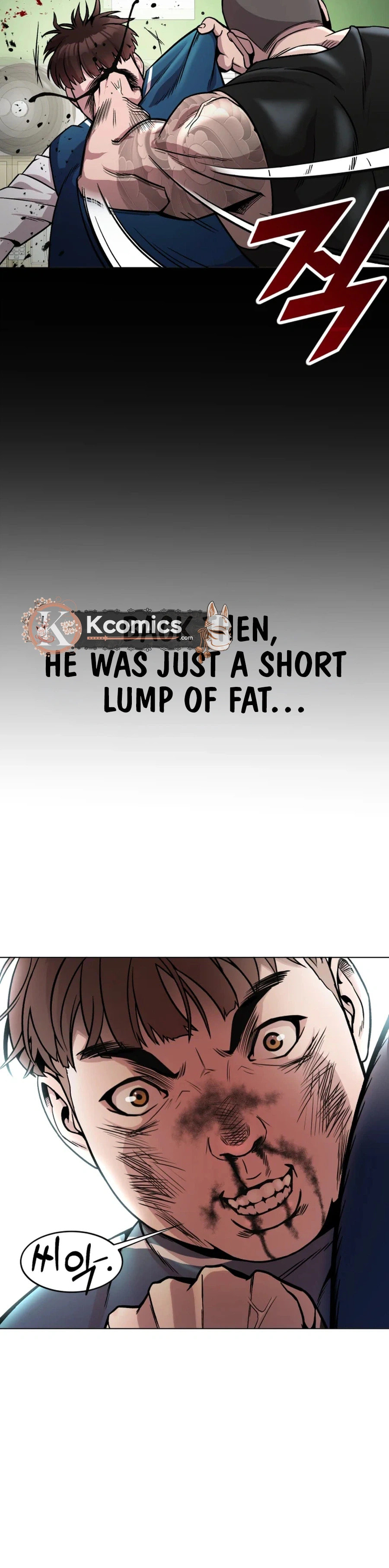 Read High School Mythology chapter 27 image 11 on Lezhin