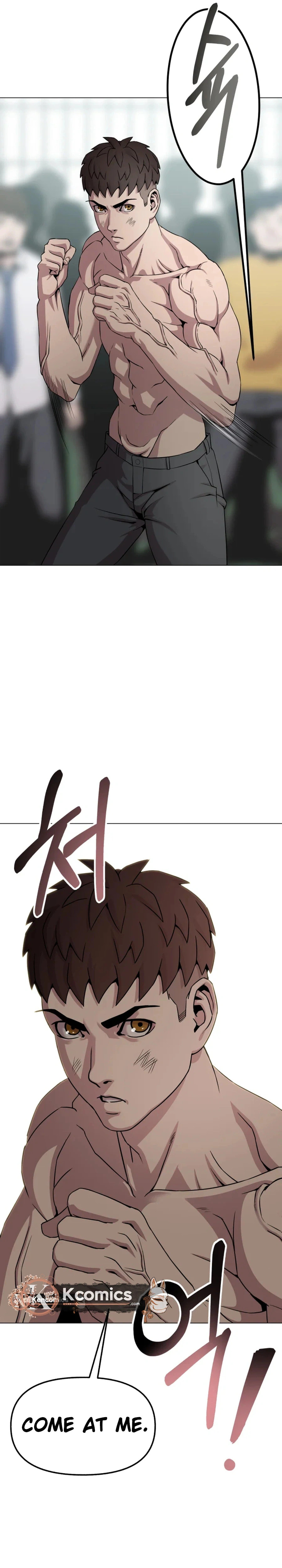 Read High School Mythology chapter 27 image 21 on Lezhin