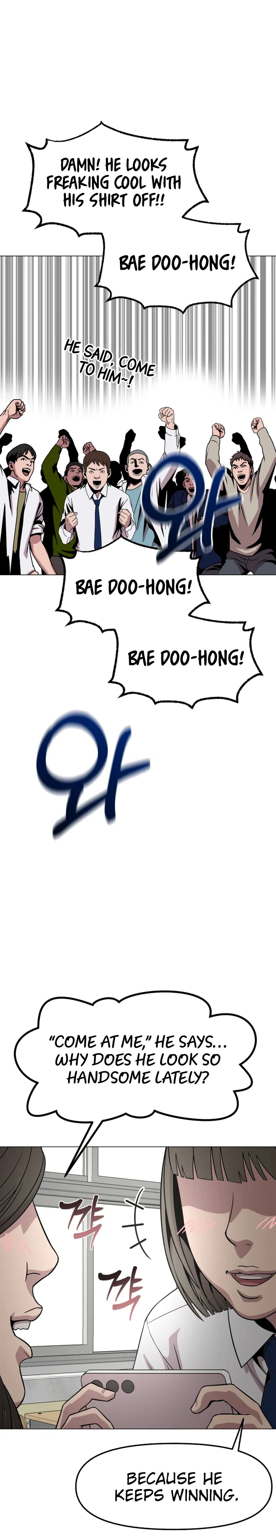 Read High School Mythology chapter 27 image 22 on Lezhin