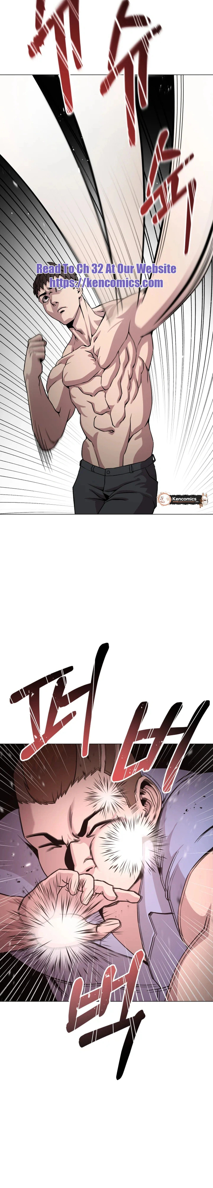 Read High School Mythology chapter 27 image 28 on Lezhin