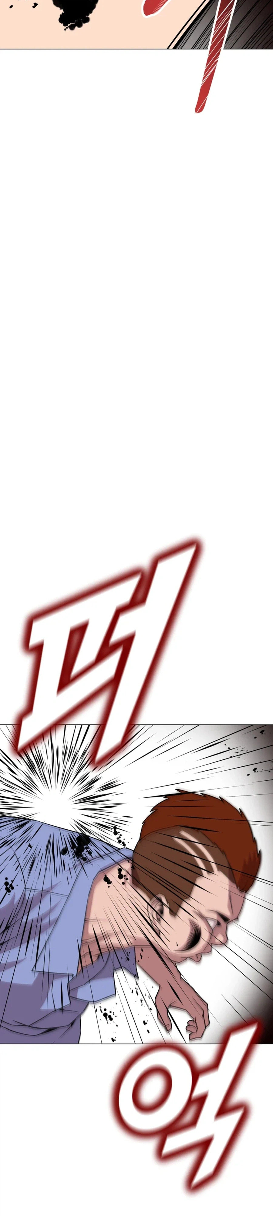 Read High School Mythology chapter 27 image 35 on Lezhin