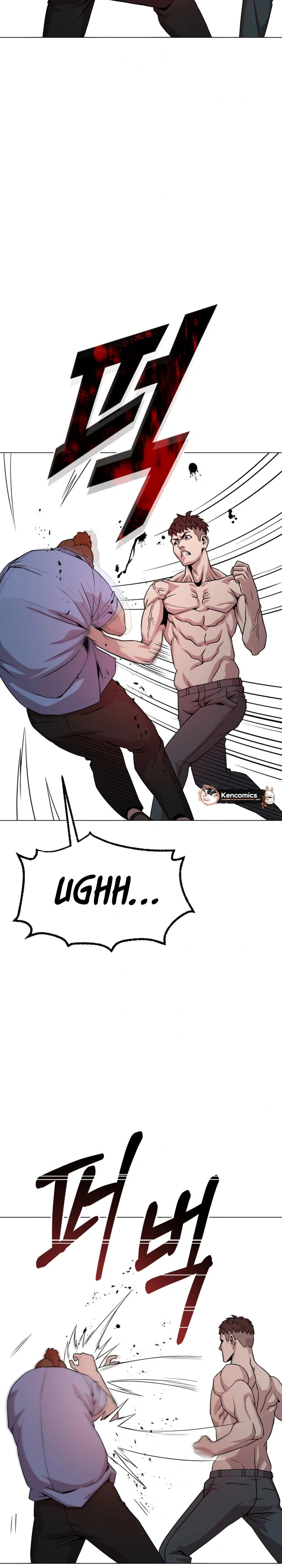 Read High School Mythology chapter 27 image 37 on Lezhin