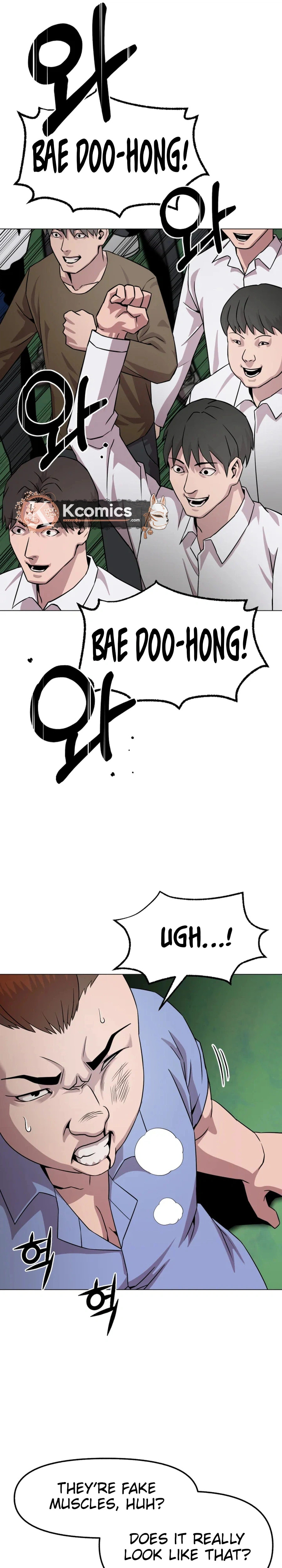 Read High School Mythology chapter 27 image 42 on Lezhin