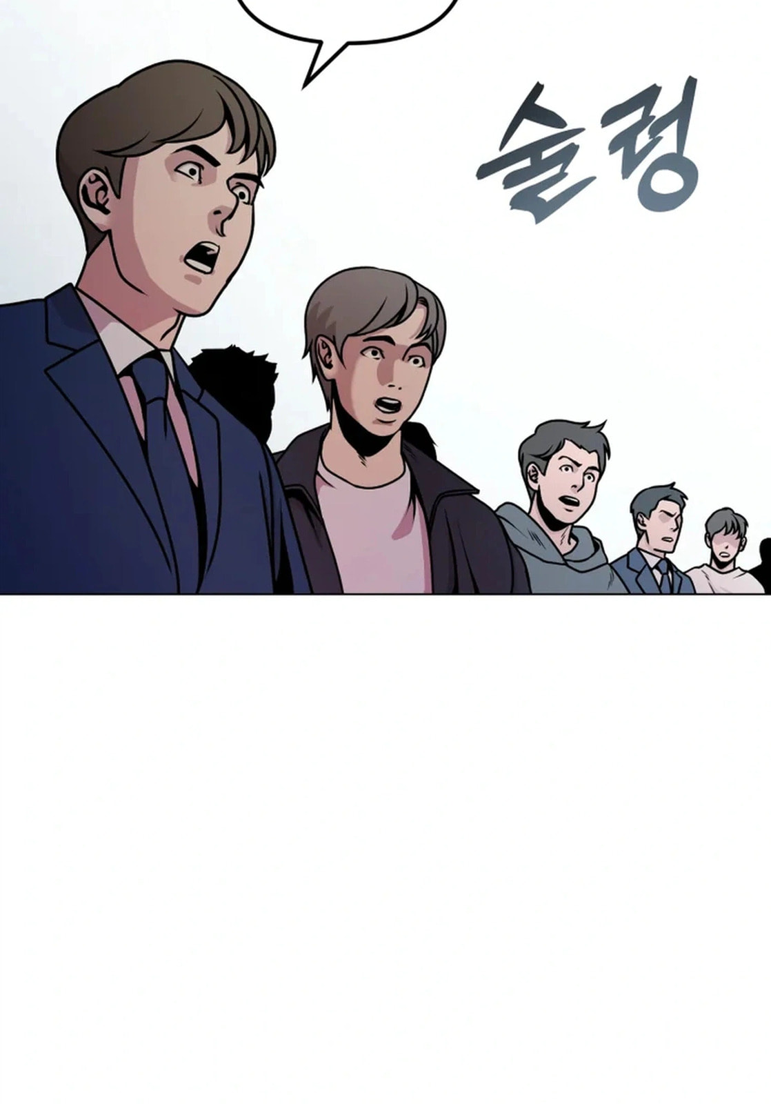 Read High School Mythology chapter 27 image 5 on Lezhin