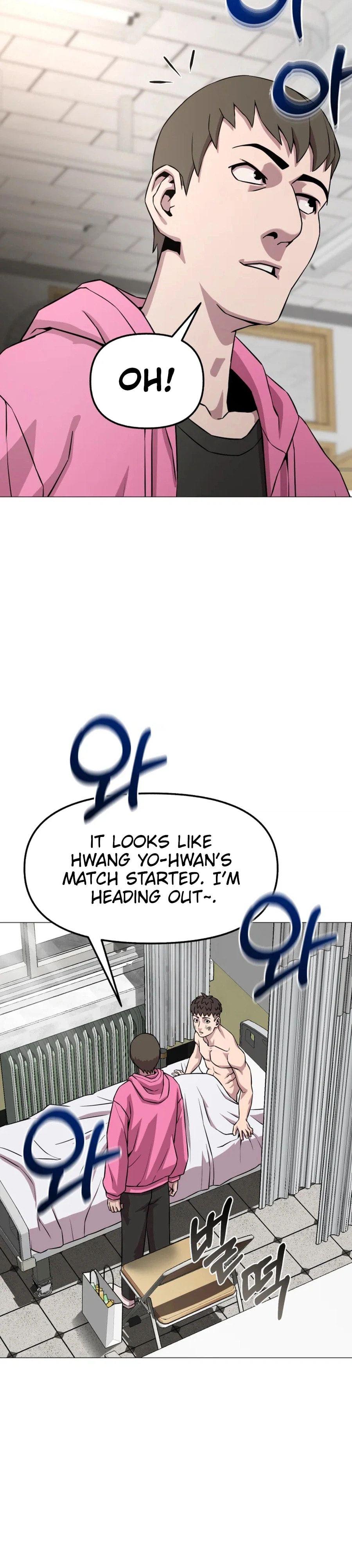 Read High School Mythology chapter 29 image 11 on Lezhin