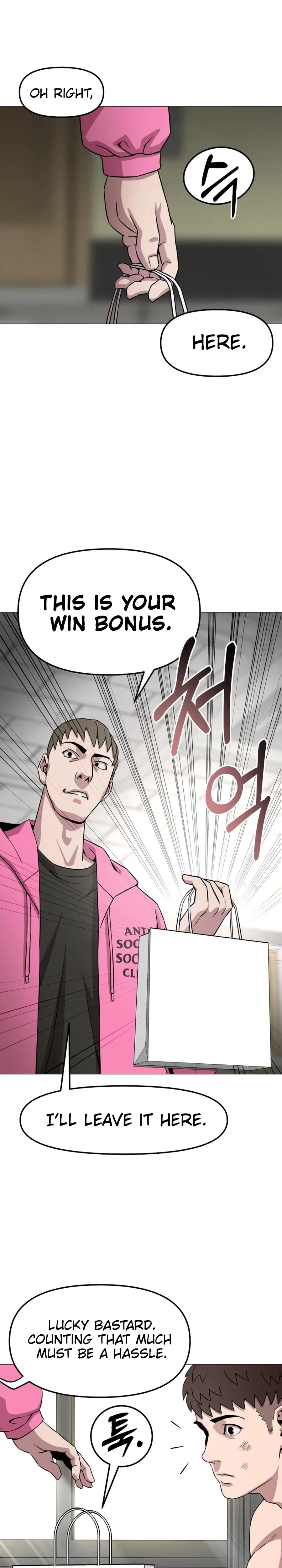 Read High School Mythology chapter 29 image 12 on Lezhin