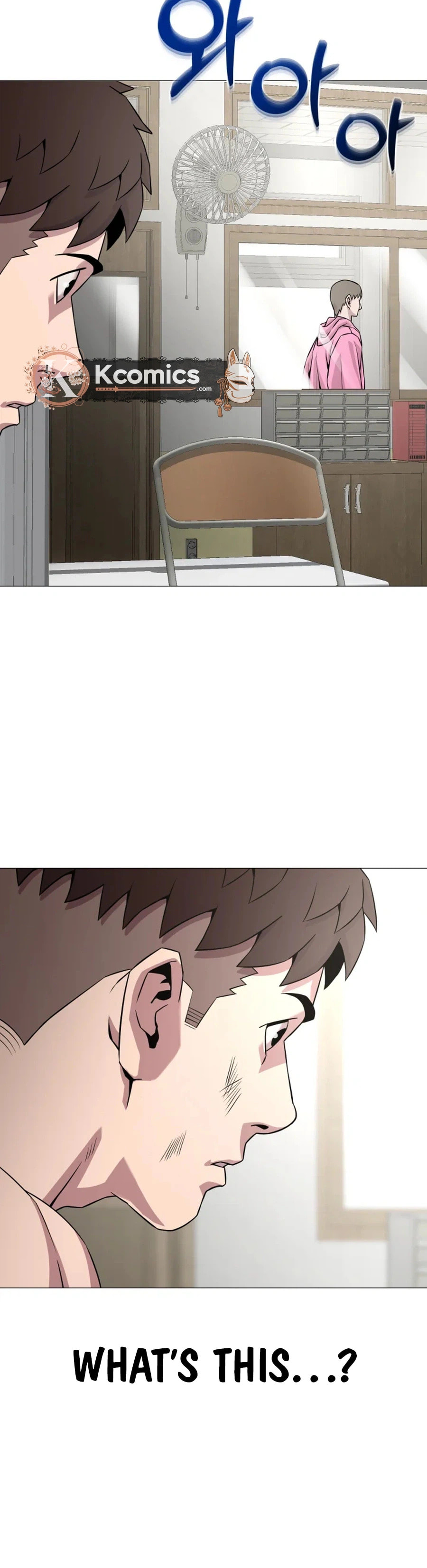Read High School Mythology chapter 29 image 14 on Lezhin