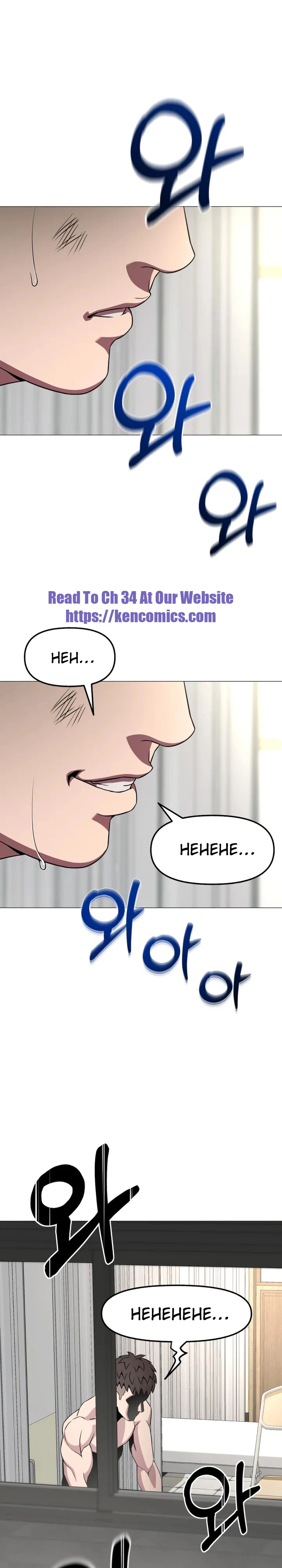 Read High School Mythology chapter 29 image 19 on Lezhin