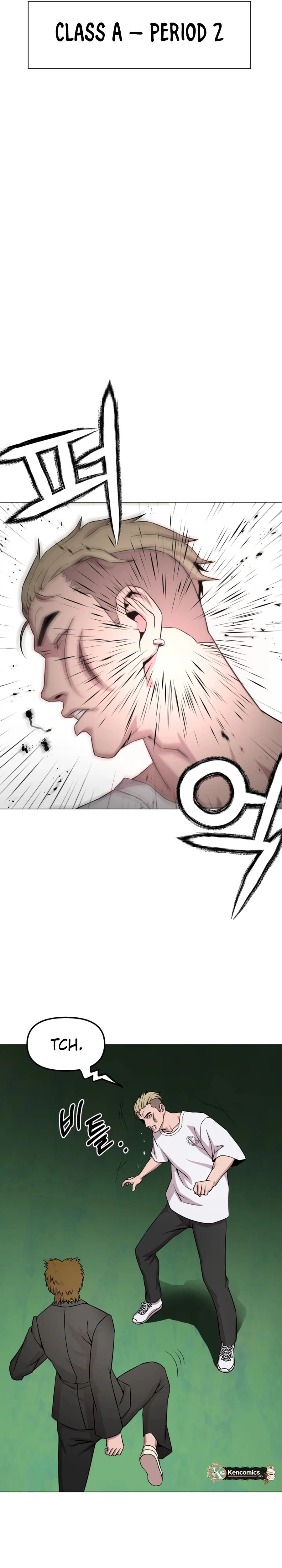 Read High School Mythology chapter 29 image 21 on Lezhin