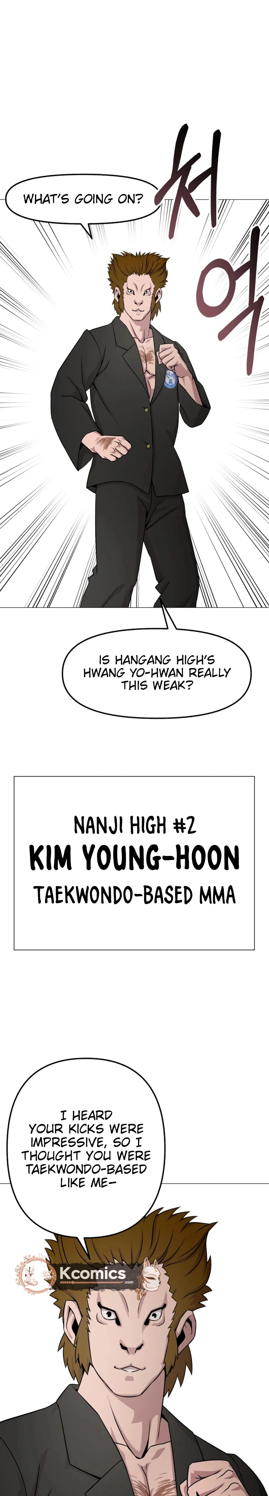Read High School Mythology chapter 29 image 22 on Lezhin