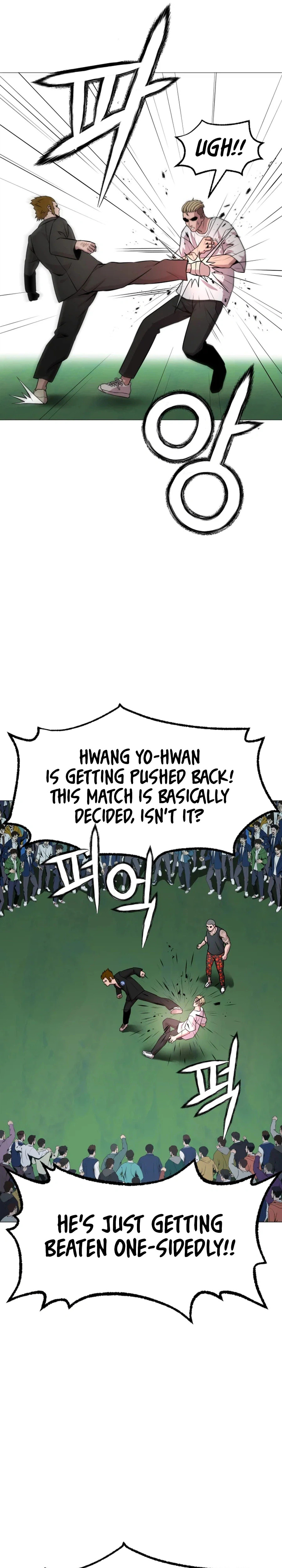 Read High School Mythology chapter 29 image 24 on Lezhin